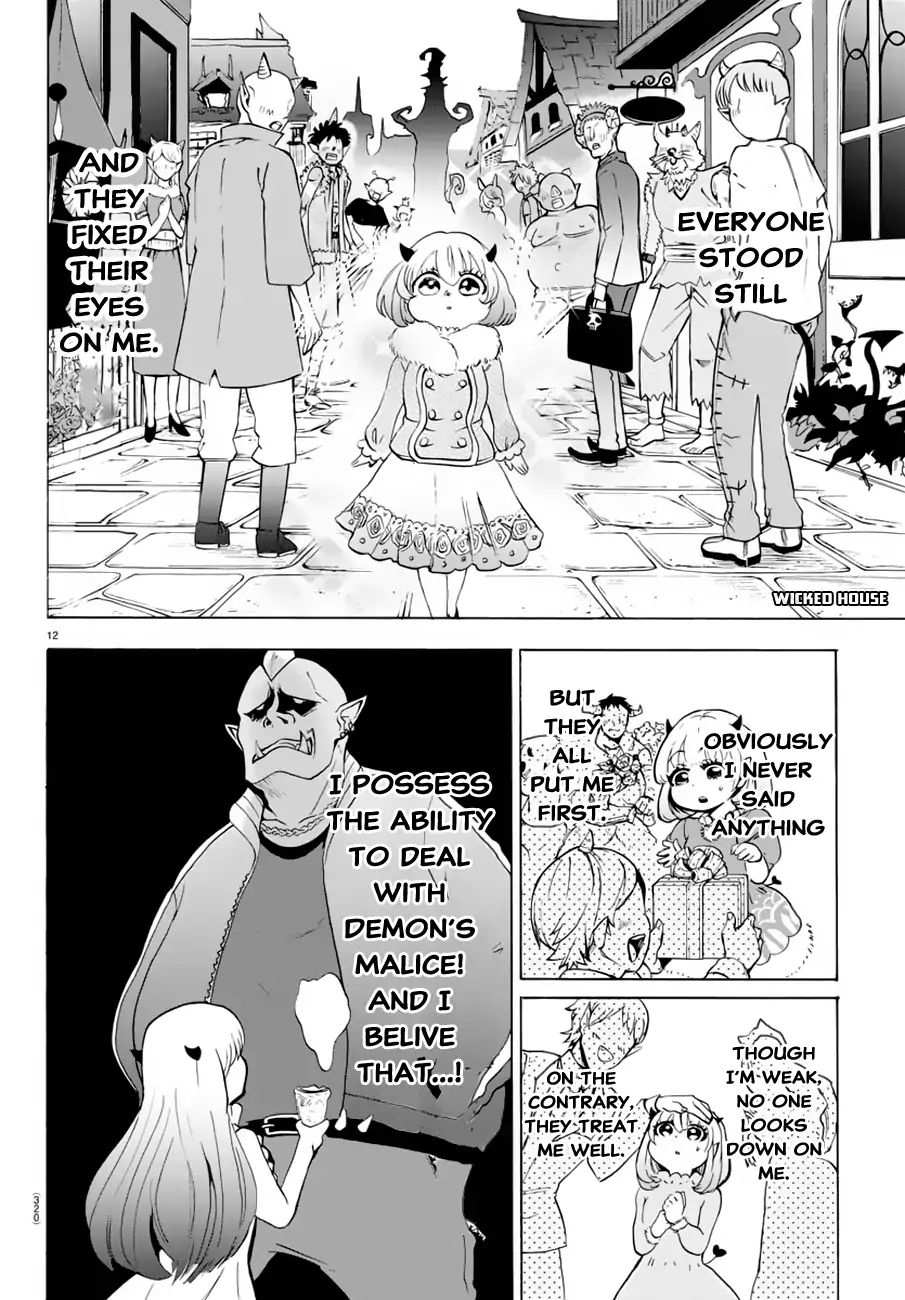 Mairimashita! Iruma-kun chapter 40 - page 13