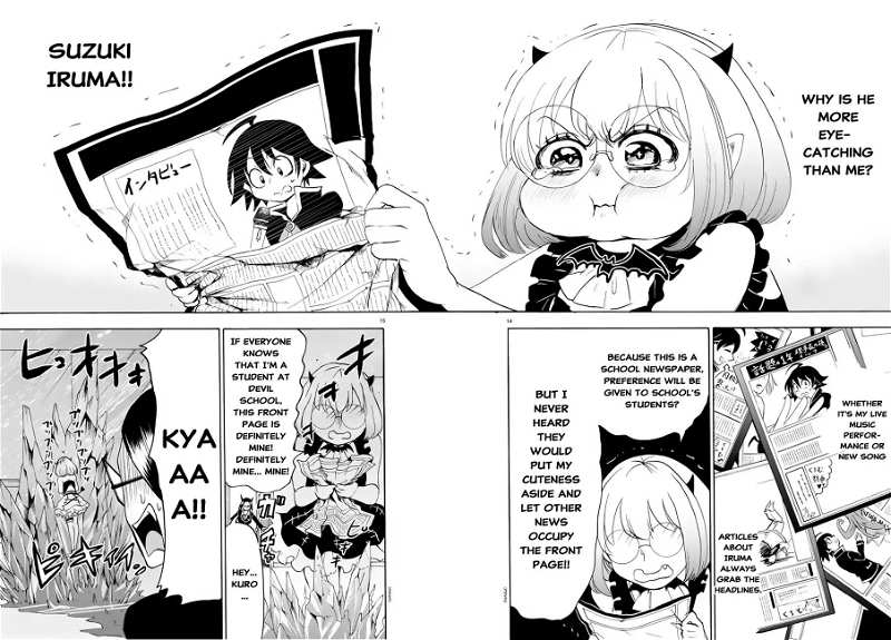 Mairimashita! Iruma-kun chapter 40 - page 15