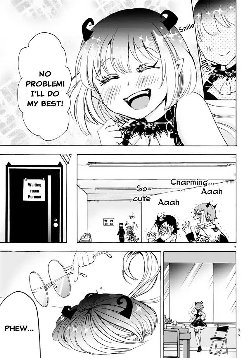 Mairimashita! Iruma-kun chapter 40 - page 8