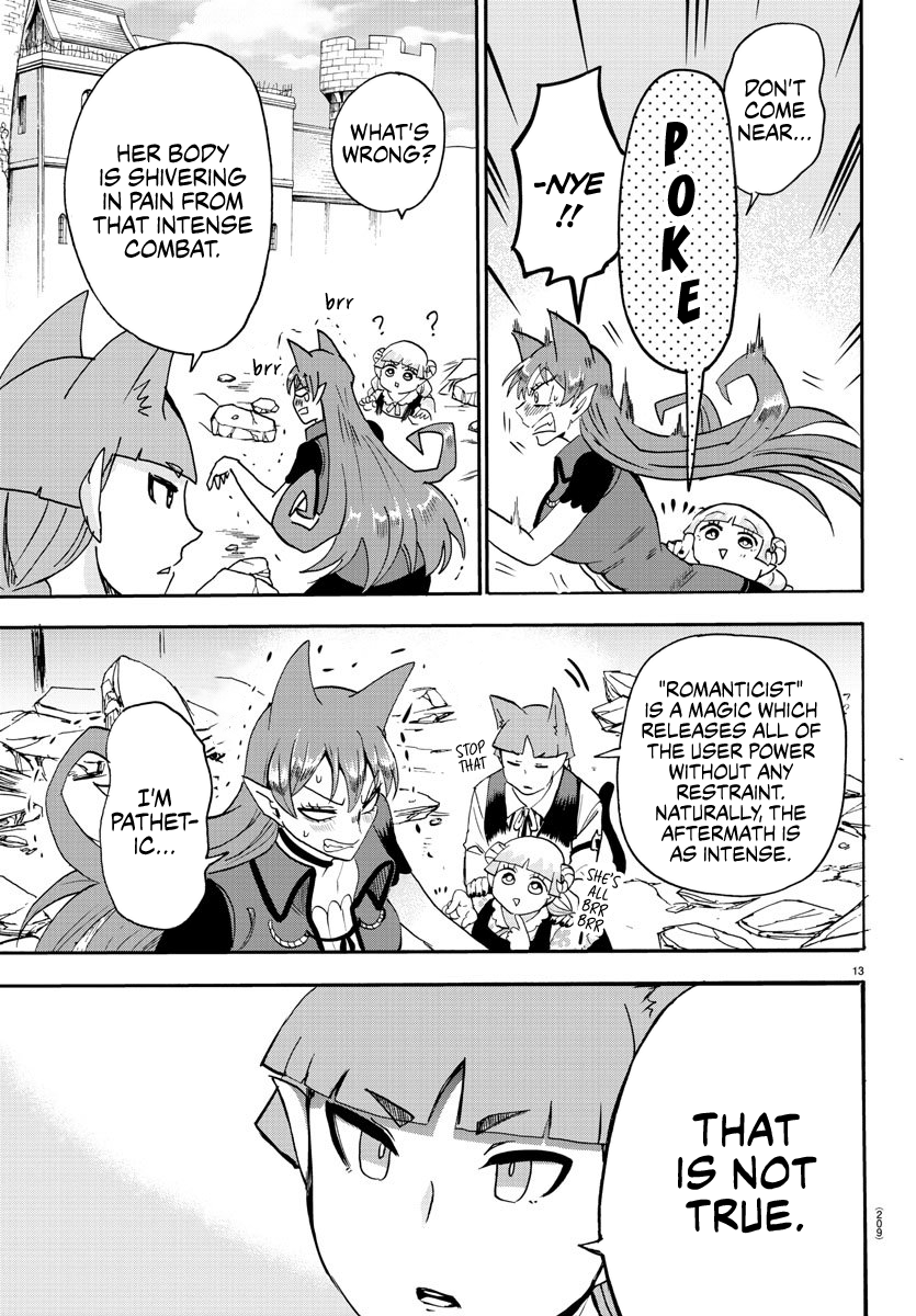 Mairimashita! Iruma-kun chapter 81 - page 12