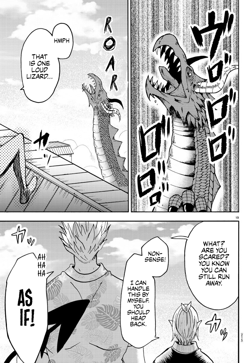 Mairimashita! Iruma-kun chapter 81 - page 18