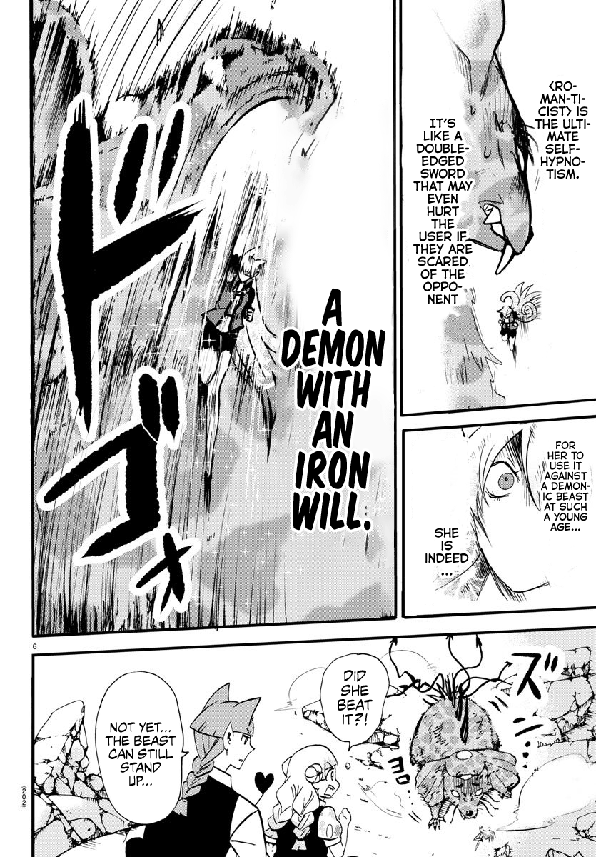 Mairimashita! Iruma-kun chapter 81 - page 6