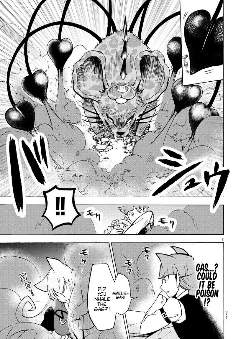 Mairimashita! Iruma-kun chapter 81 - page 7