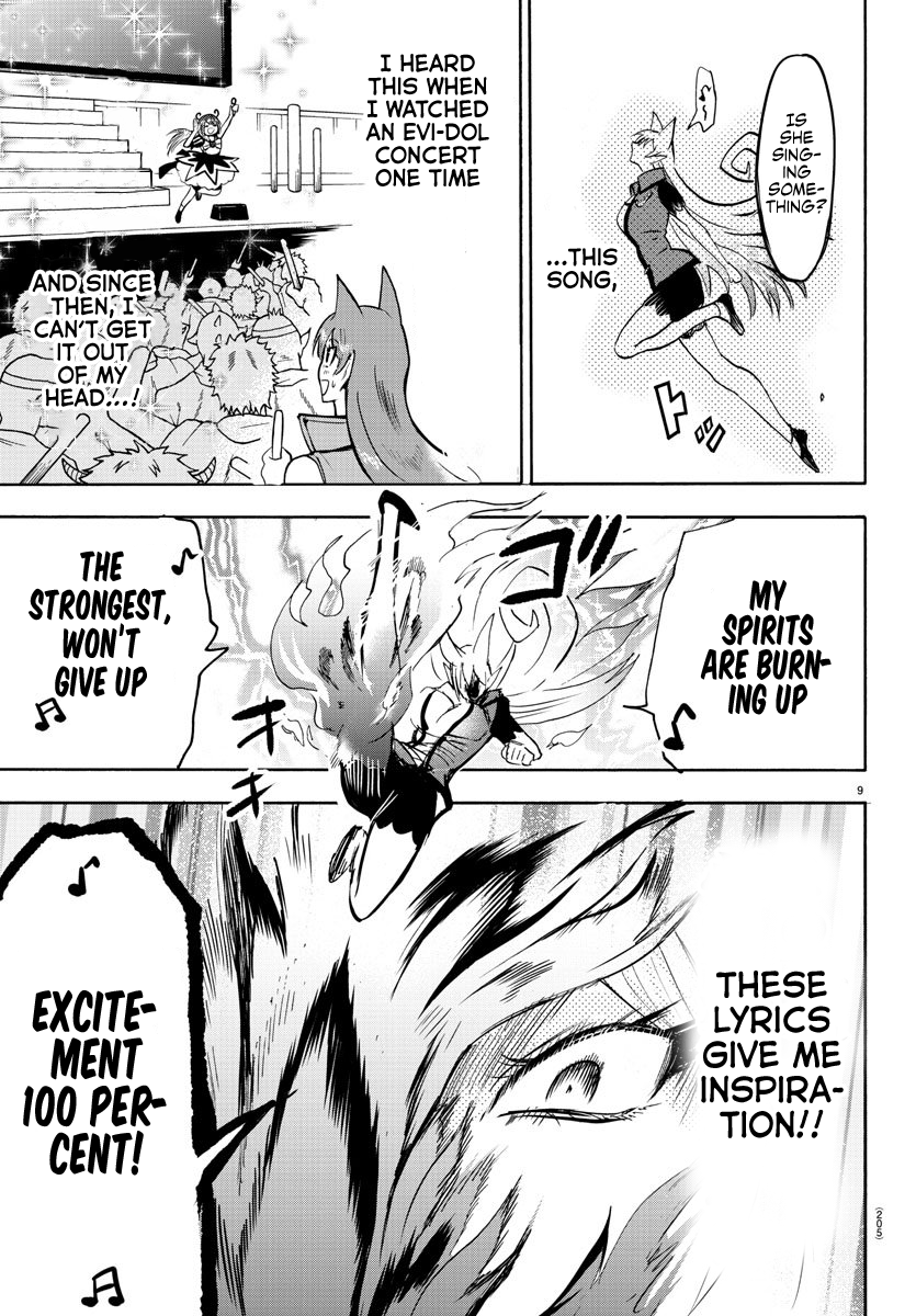 Mairimashita! Iruma-kun chapter 81 - page 9