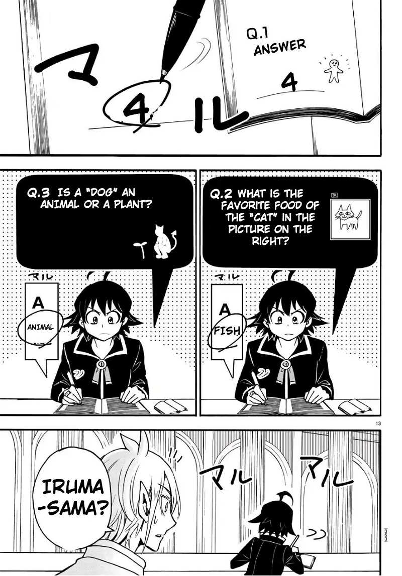 Mairimashita! Iruma-kun chapter 62 - page 14