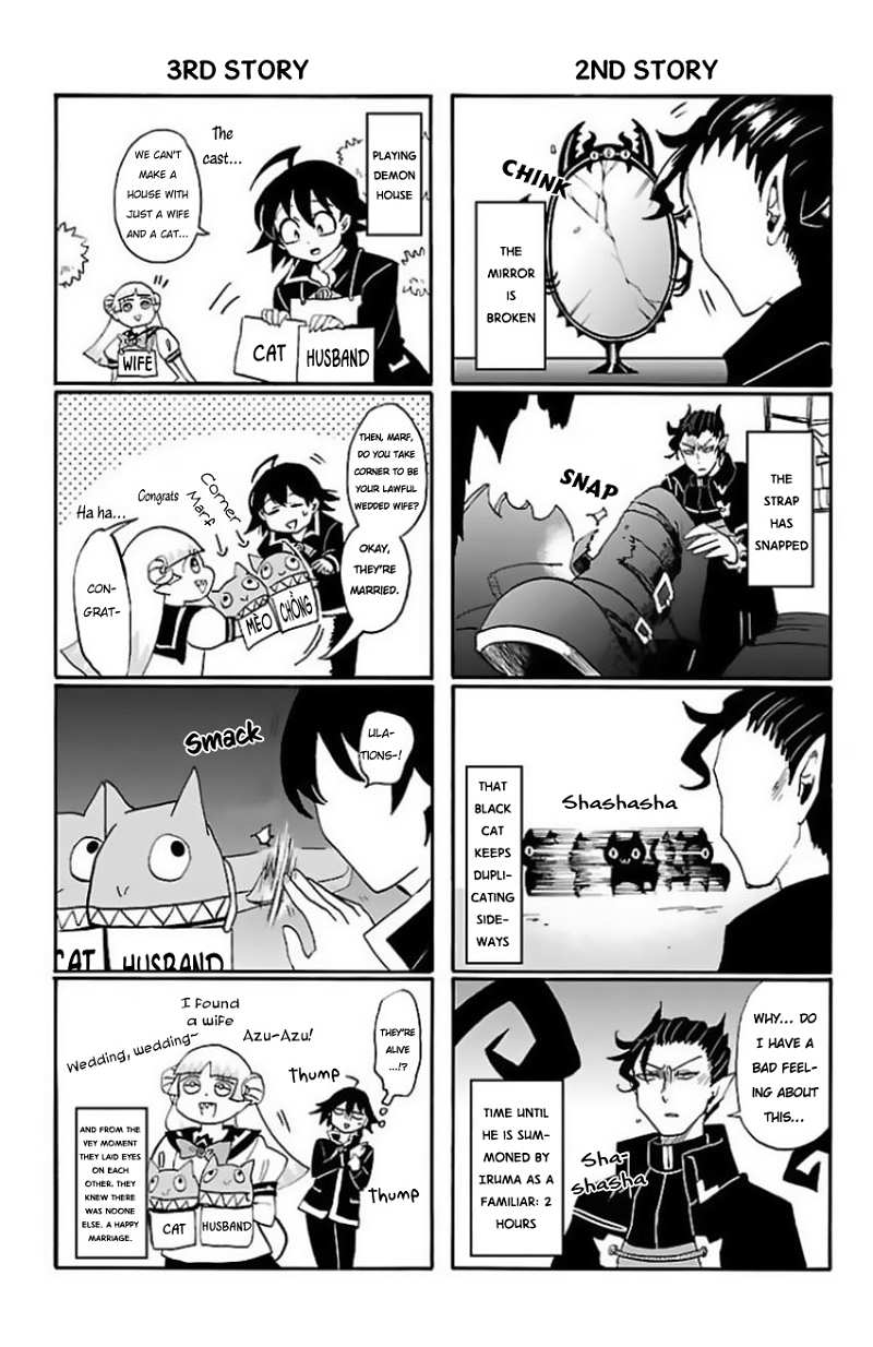Mairimashita! Iruma-kun chapter 7.5 - page 6