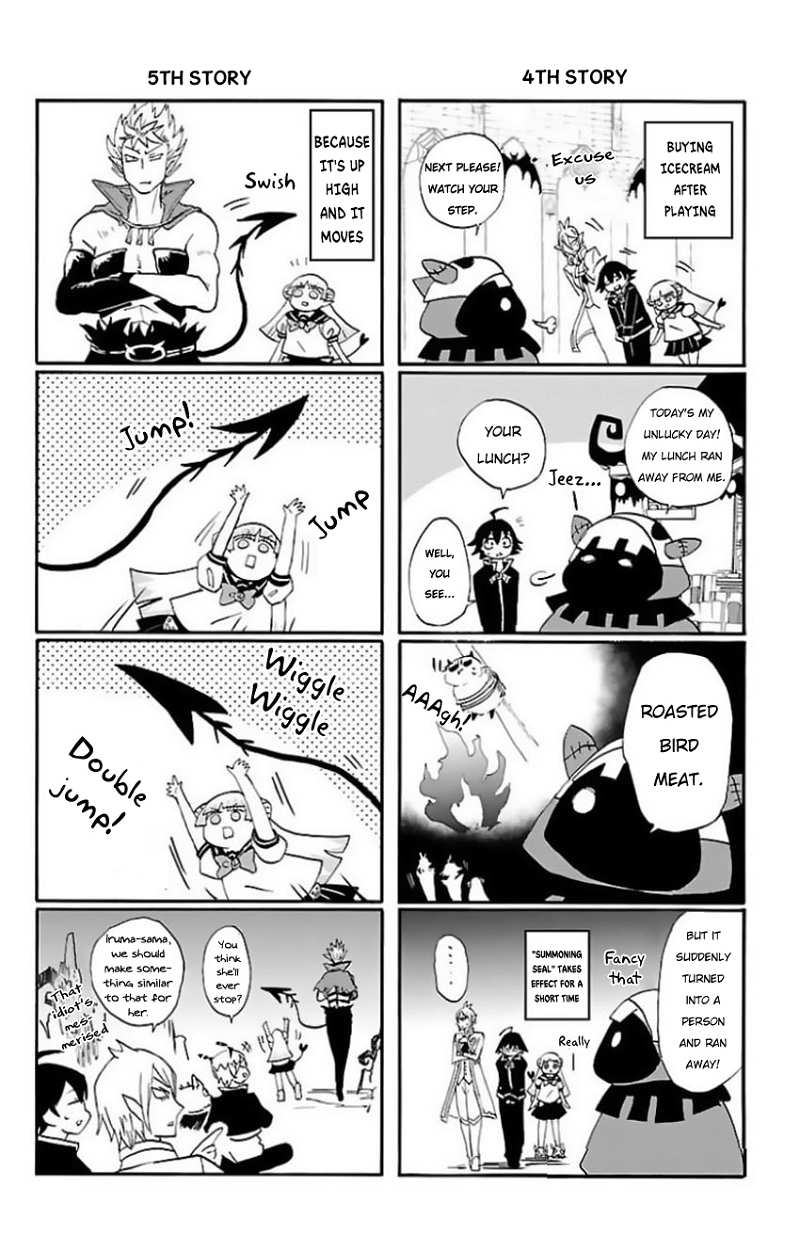 Mairimashita! Iruma-kun chapter 7.5 - page 7