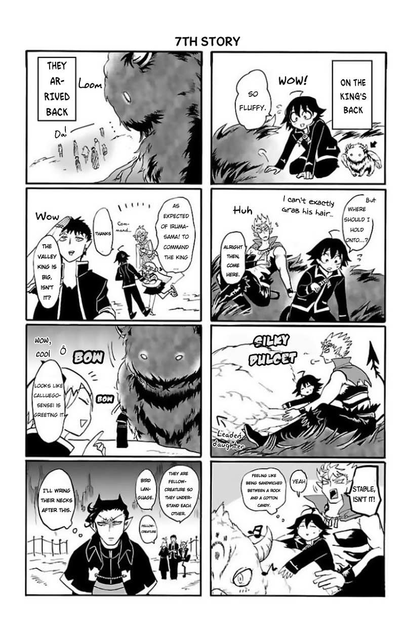 Mairimashita! Iruma-kun chapter 7.5 - page 8