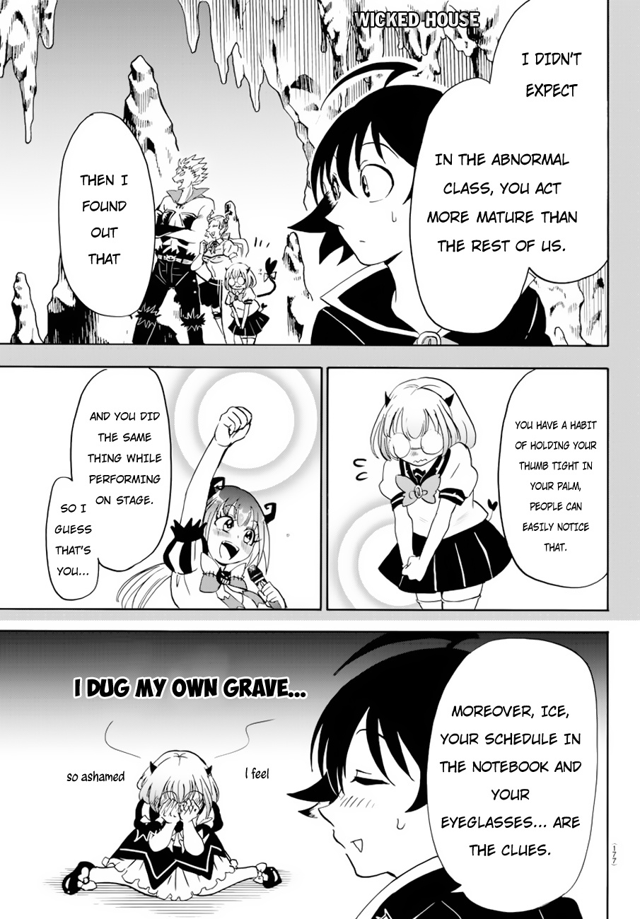 Mairimashita! Iruma-kun chapter 41 - page 13
