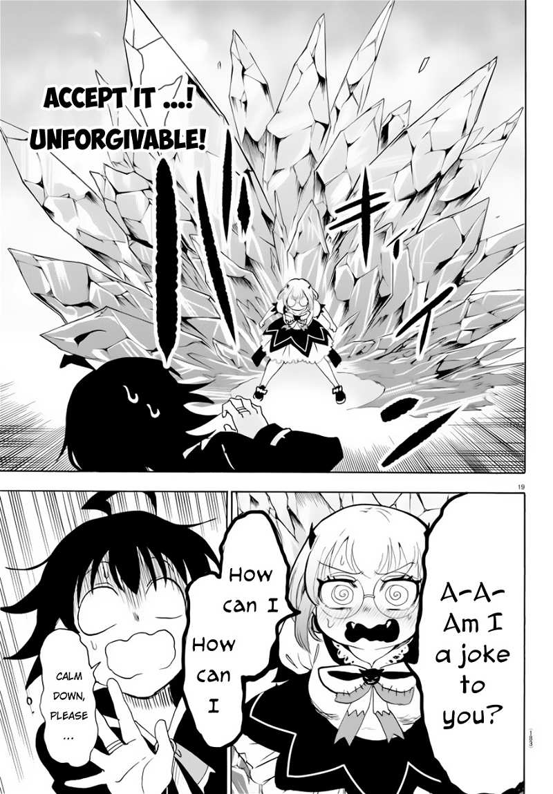 Mairimashita! Iruma-kun chapter 41 - page 19