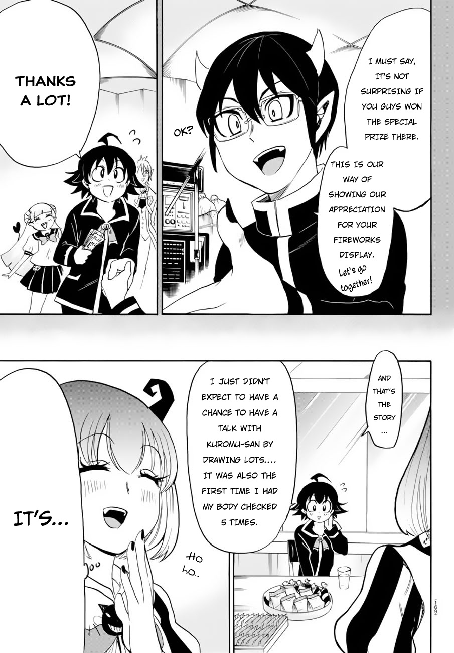 Mairimashita! Iruma-kun chapter 41 - page 5