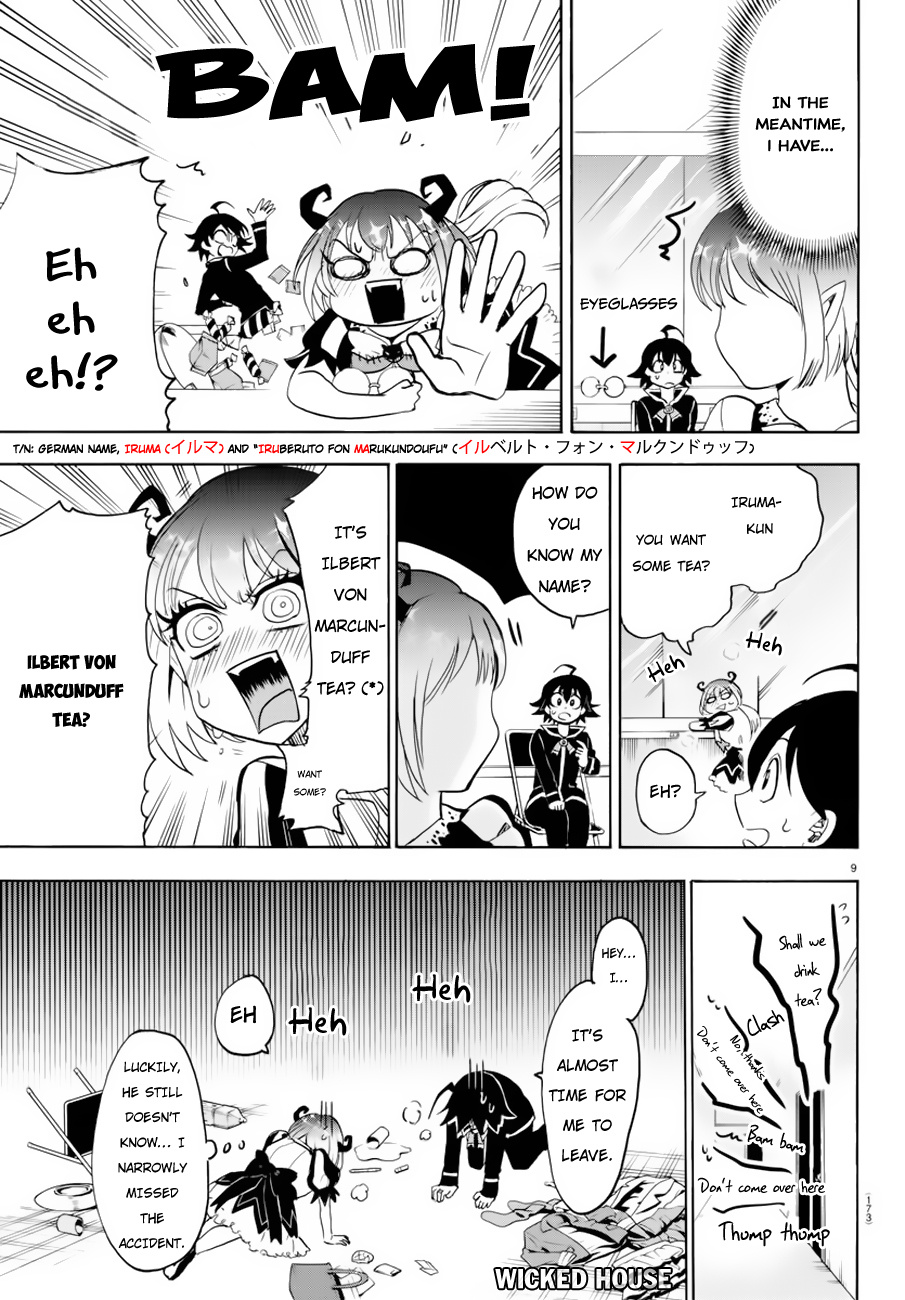 Mairimashita! Iruma-kun chapter 41 - page 9