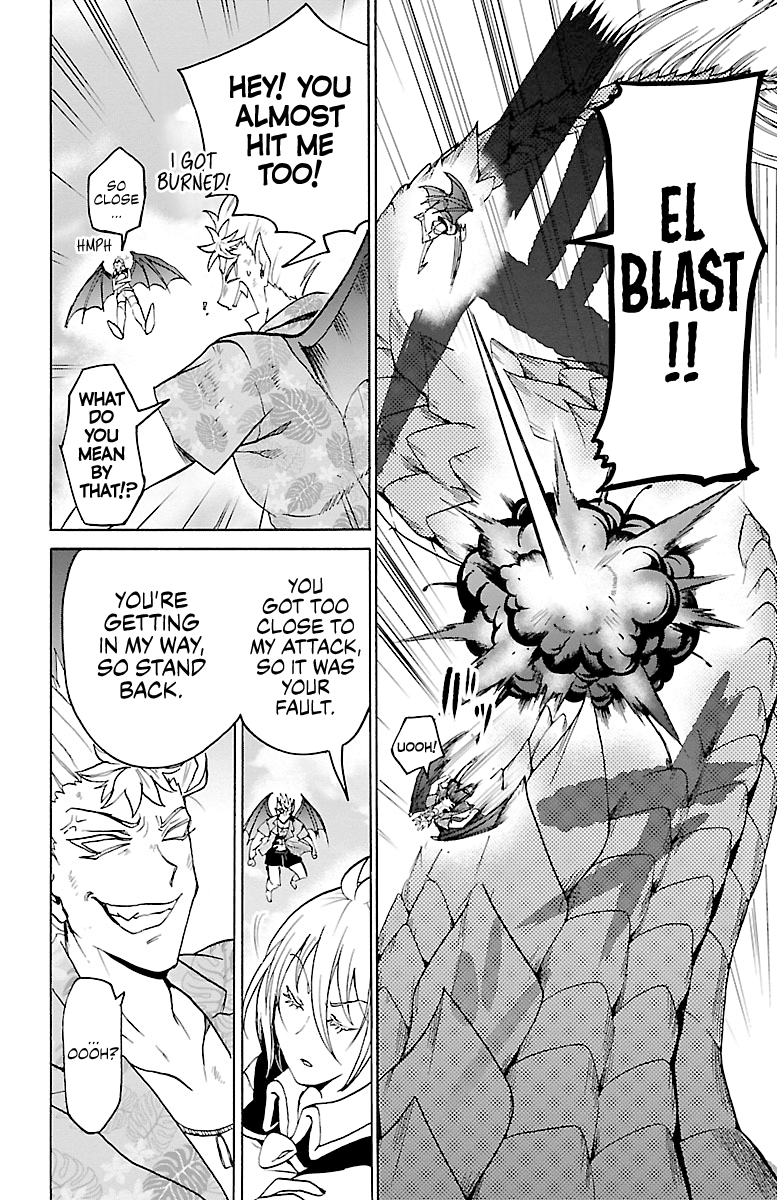 Mairimashita! Iruma-kun chapter 82 - page 11