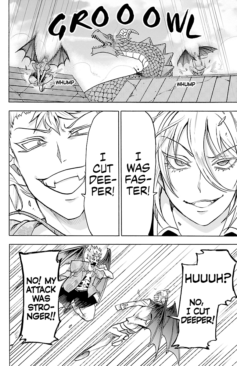 Mairimashita! Iruma-kun chapter 82 - page 9