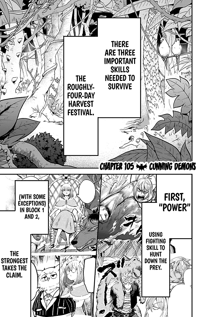 Mairimashita! Iruma-kun chapter 105 - page 1