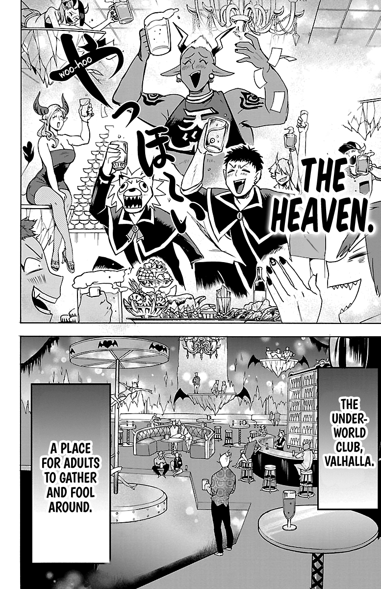 Mairimashita! Iruma-kun chapter 105 - page 13