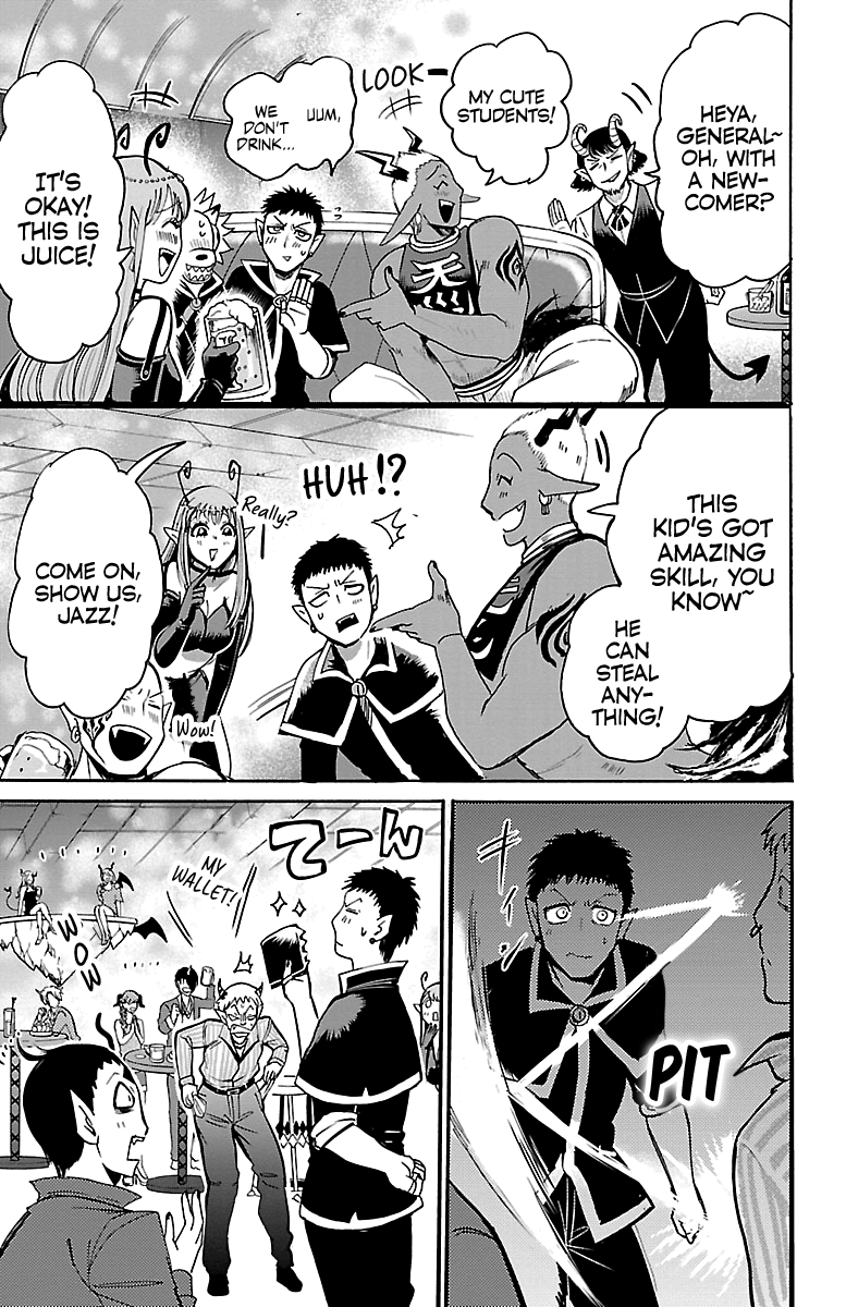 Mairimashita! Iruma-kun chapter 105 - page 14