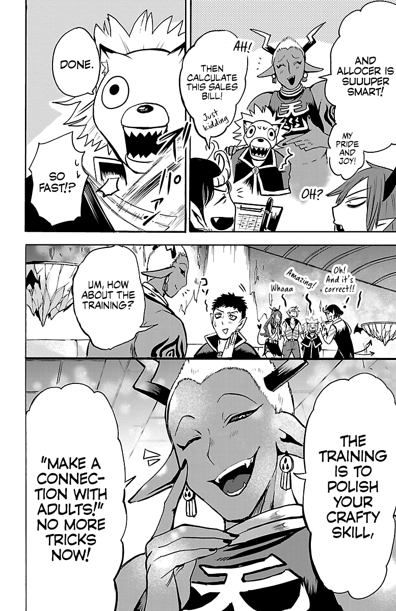 Mairimashita! Iruma-kun chapter 105 - page 15