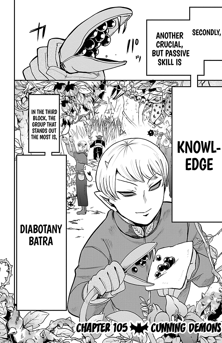 Mairimashita! Iruma-kun chapter 105 - page 2