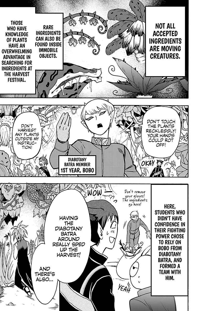 Mairimashita! Iruma-kun chapter 105 - page 3