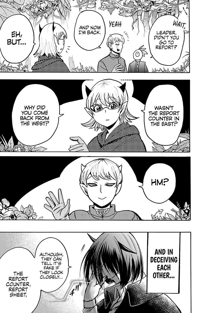 Mairimashita! Iruma-kun chapter 105 - page 9