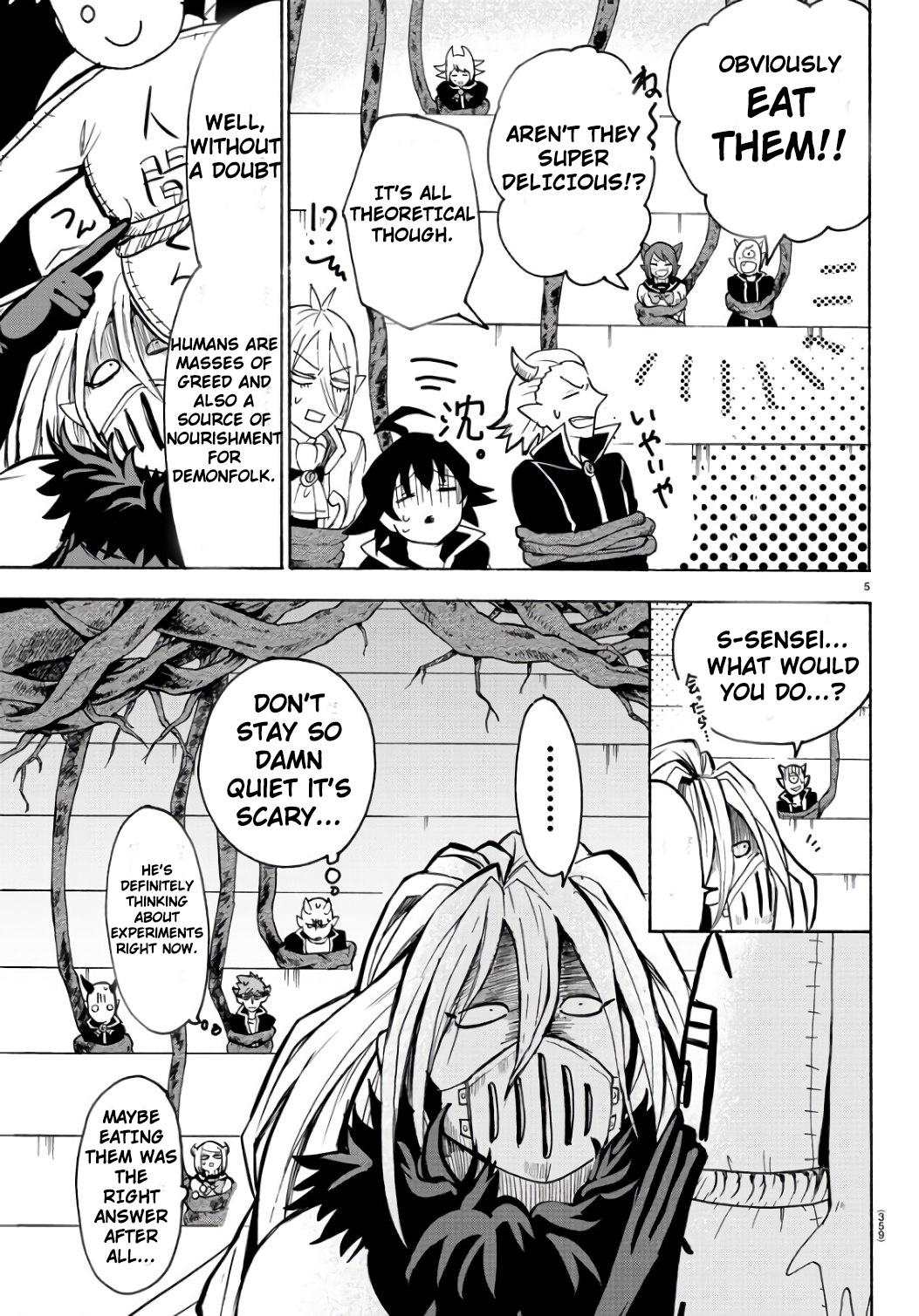 Mairimashita! Iruma-kun chapter 63 - page 5