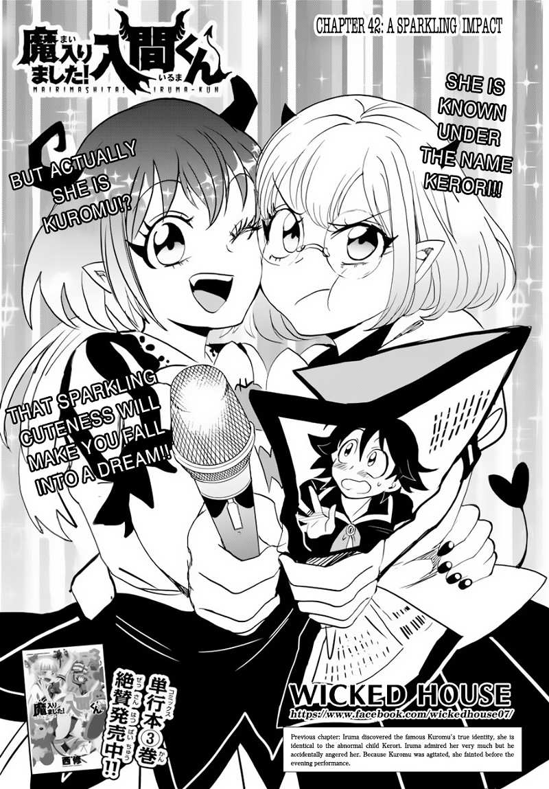 Mairimashita! Iruma-kun chapter 42 - page 2