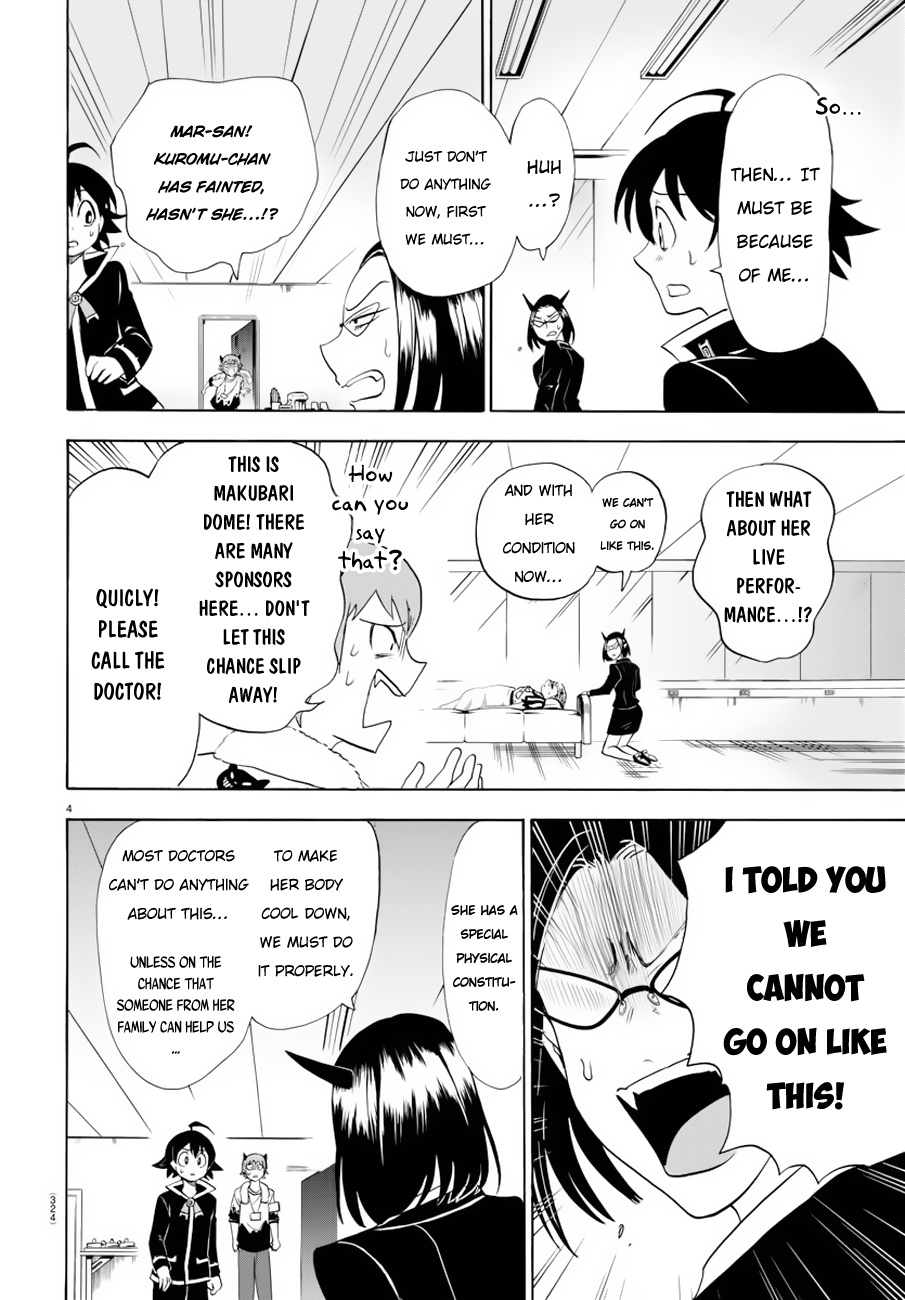 Mairimashita! Iruma-kun chapter 42 - page 5