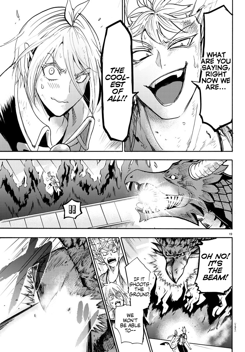 Mairimashita! Iruma-kun chapter 83 - page 17