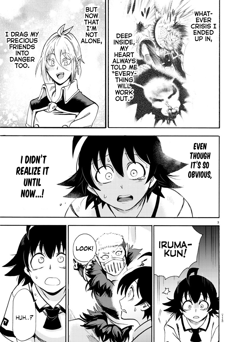 Mairimashita! Iruma-kun chapter 83 - page 4