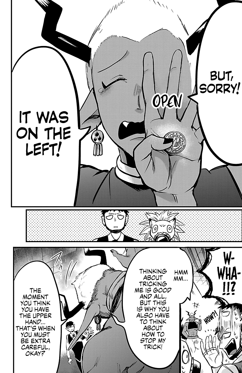 Mairimashita! Iruma-kun chapter 106 - page 13