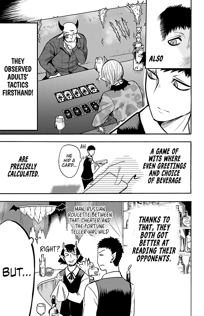 Mairimashita! Iruma-kun chapter 106 - page 3