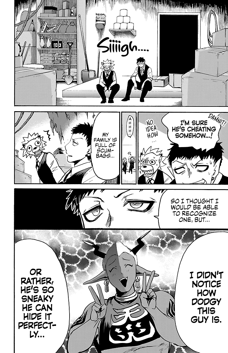 Mairimashita! Iruma-kun chapter 106 - page 6