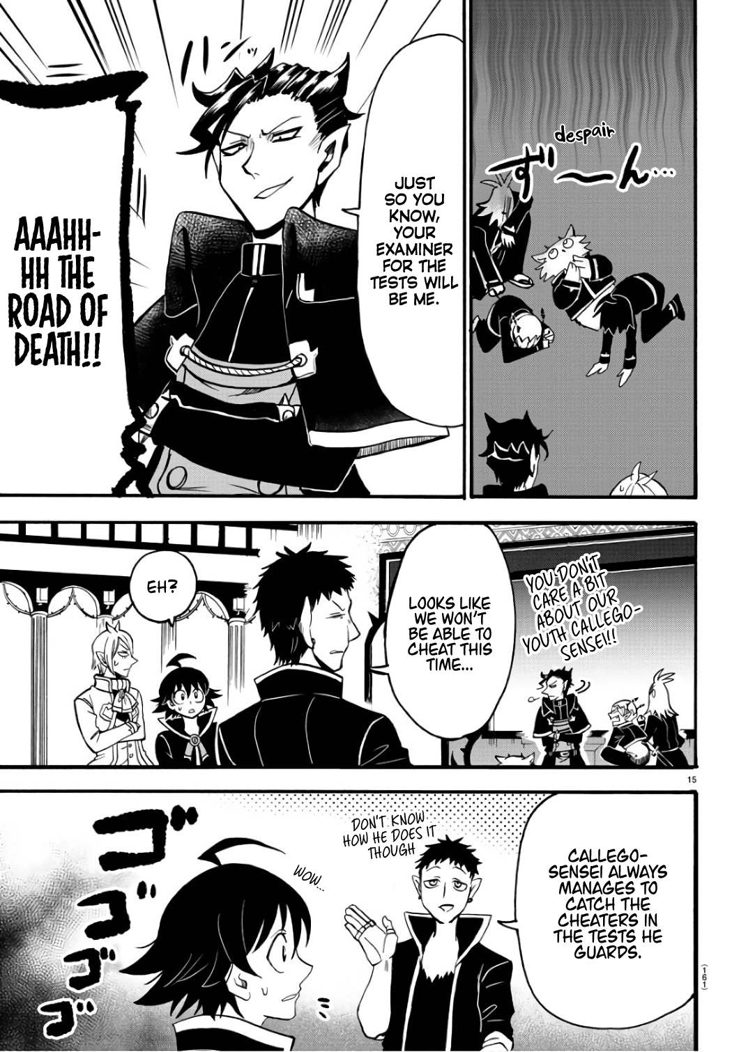 Mairimashita! Iruma-kun chapter 64 - page 16
