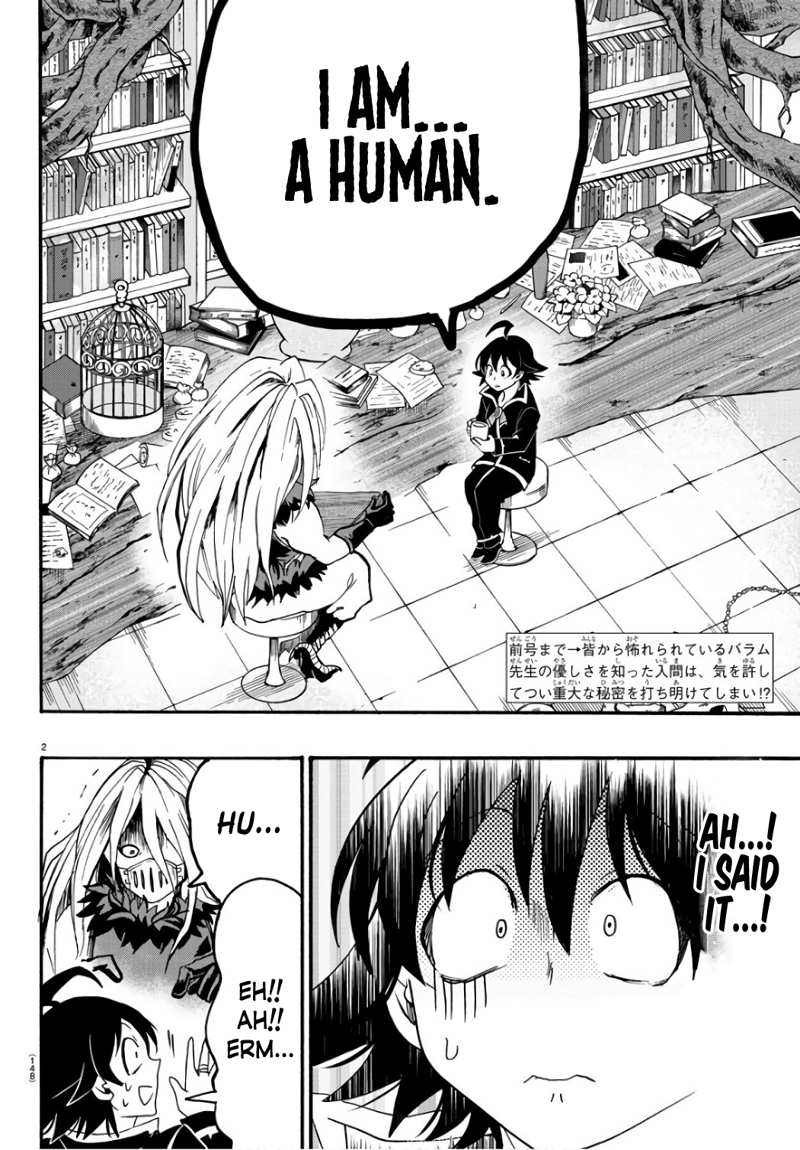 Mairimashita! Iruma-kun chapter 64 - page 4