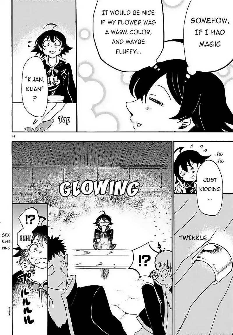Mairimashita! Iruma-kun chapter 9 - page 16