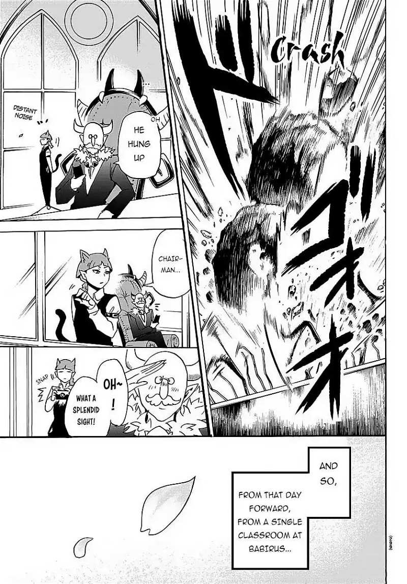 Mairimashita! Iruma-kun chapter 9 - page 19