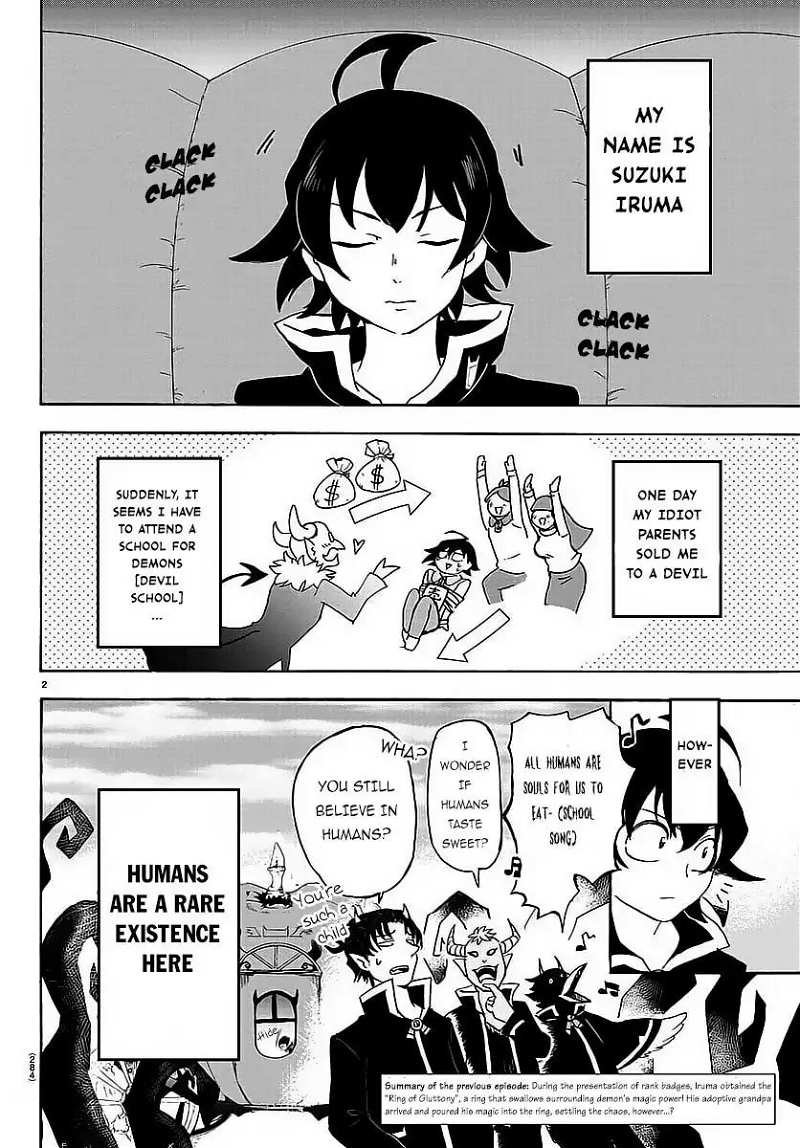 Mairimashita! Iruma-kun chapter 9 - page 4