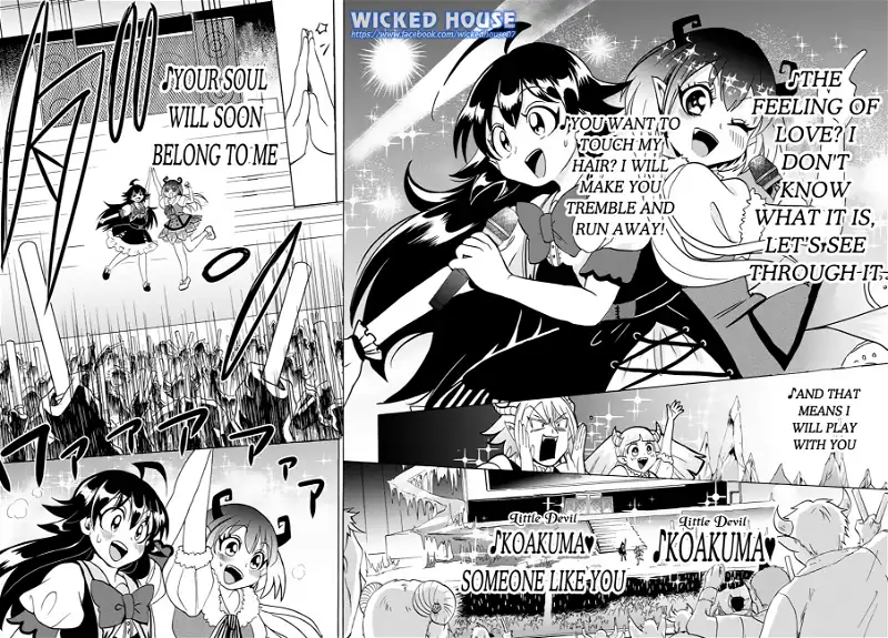 Mairimashita! Iruma-kun chapter 43 - page 13