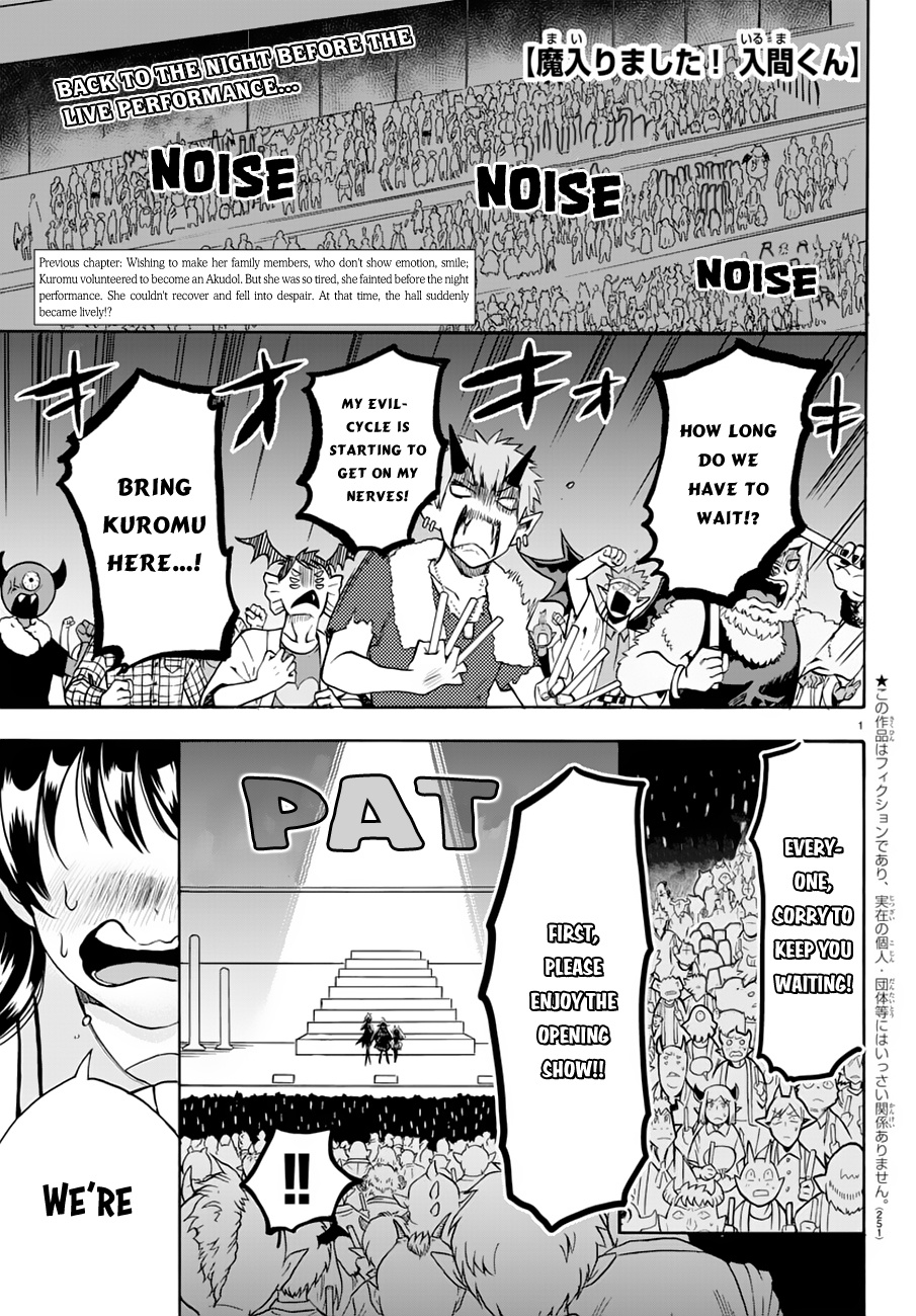 Mairimashita! Iruma-kun chapter 43 - page 2