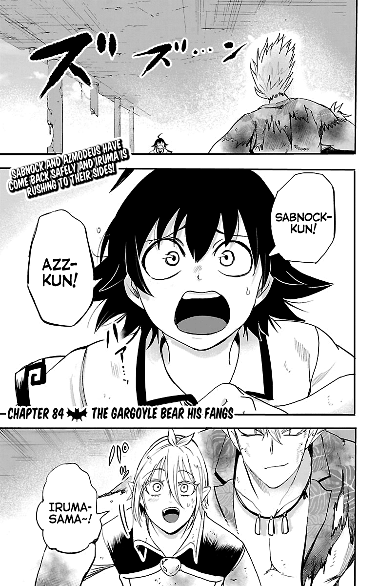 Mairimashita! Iruma-kun chapter 84 - page 1