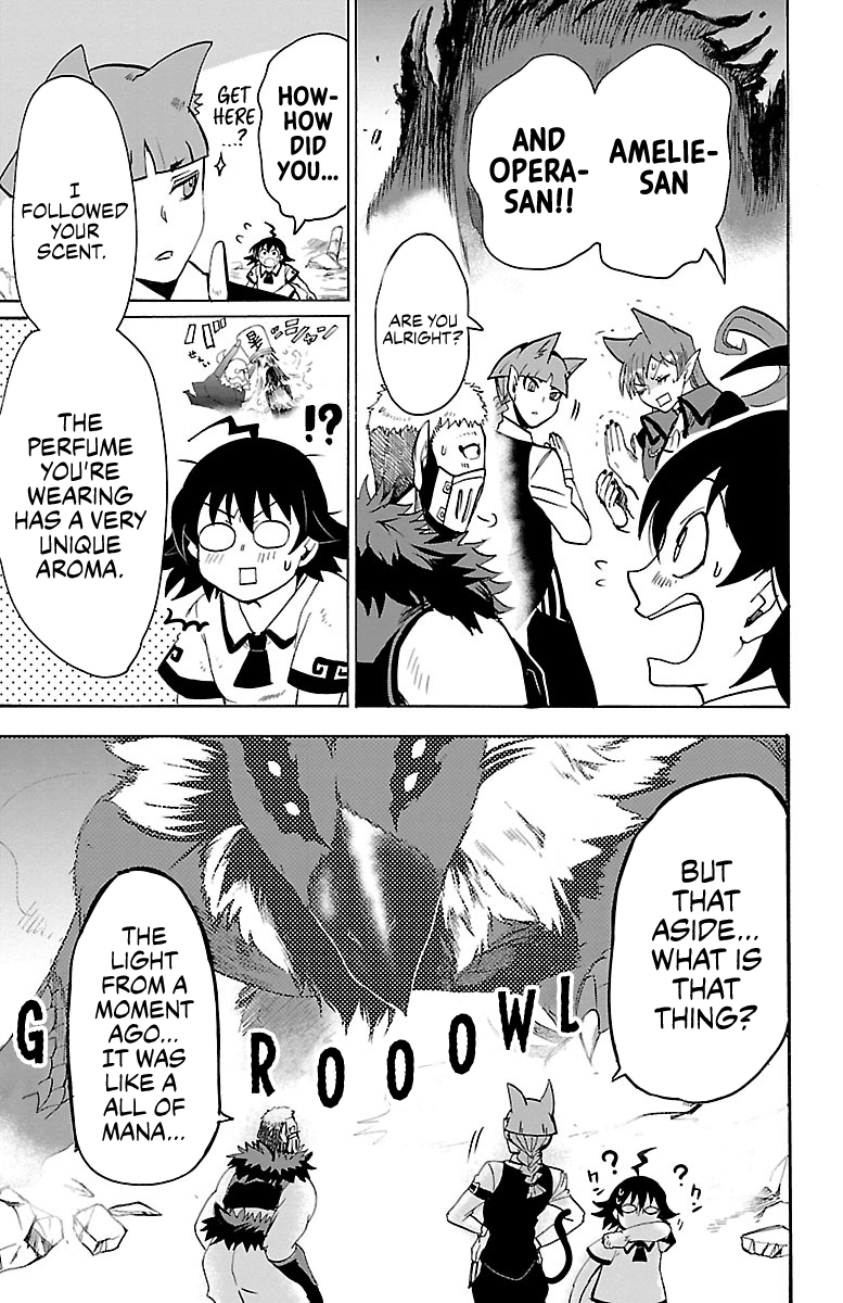 Mairimashita! Iruma-kun chapter 84 - page 15