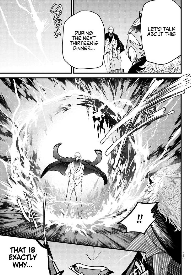 Mairimashita! Iruma-kun chapter 300 - page 10