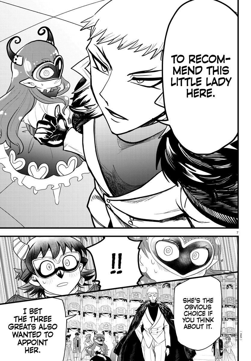Mairimashita! Iruma-kun chapter 300 - page 8