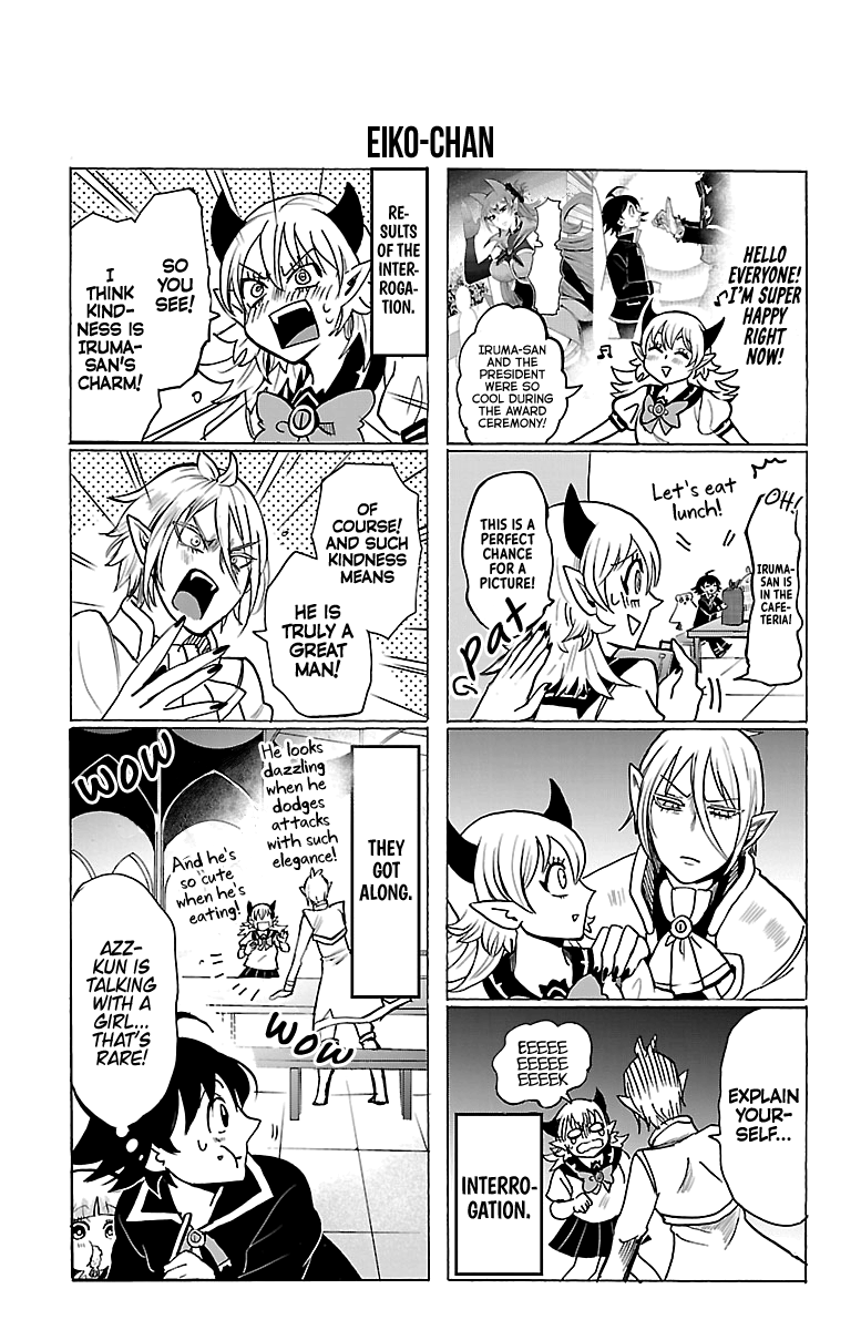 Mairimashita! Iruma-kun chapter 43.5 - page 3