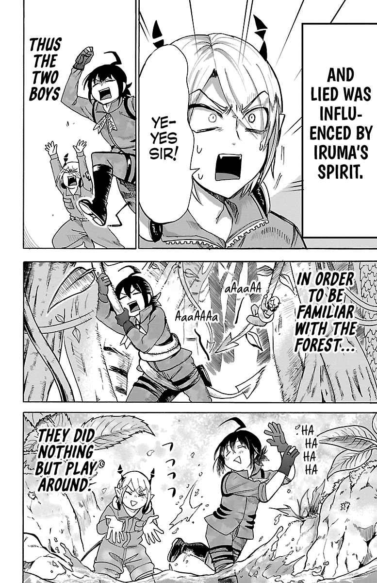 Mairimashita! Iruma-kun chapter 107 - page 15