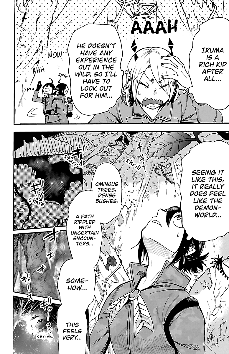 Mairimashita! Iruma-kun chapter 107 - page 5
