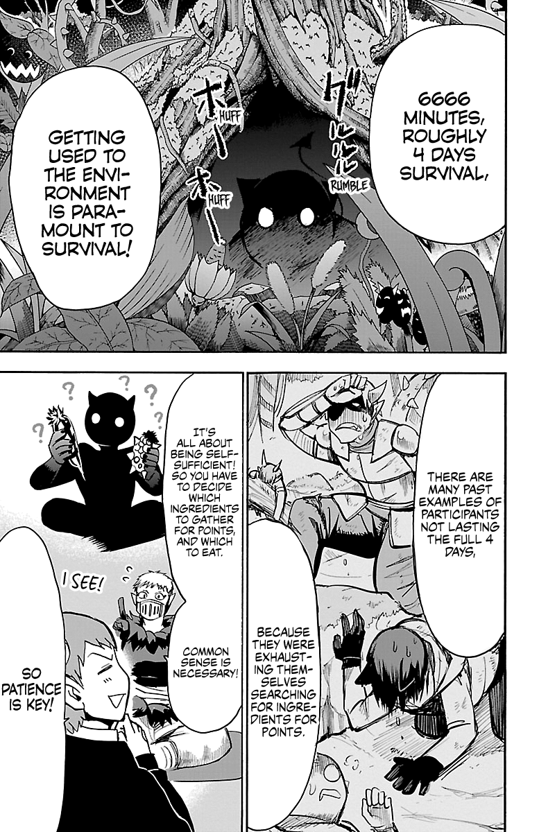 Mairimashita! Iruma-kun chapter 107 - page 8