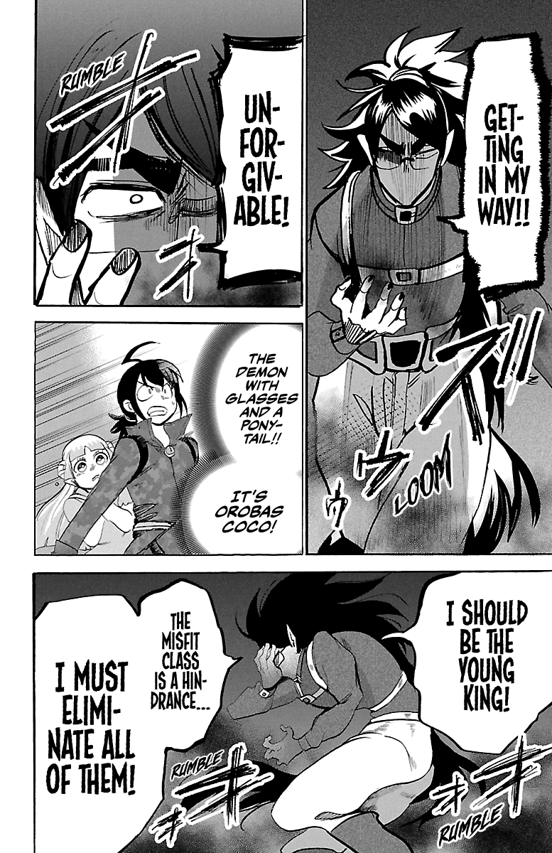 Mairimashita! Iruma-kun chapter 133 - page 14