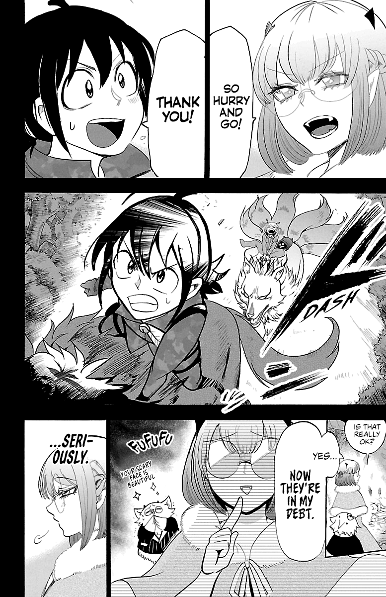 Mairimashita! Iruma-kun chapter 133 - page 4